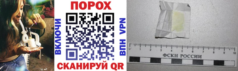 продажа наркотиков  Калач  Амфетамин Premium 