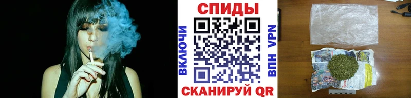 Бутират бутандиол  блэк спрут   Калач 