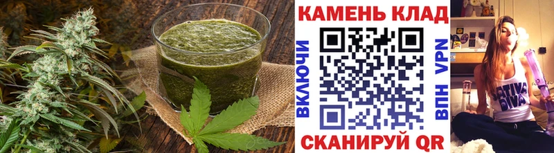 Cannafood марихуана  Калач 