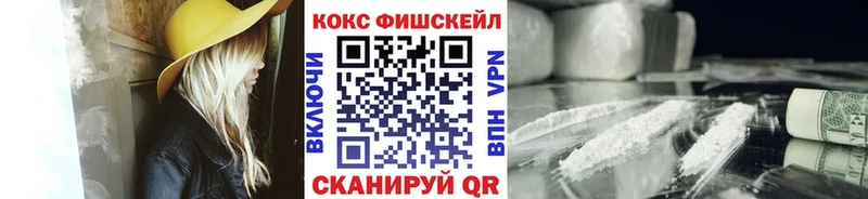 Cocaine 99%  хочу   это состав  Калач 