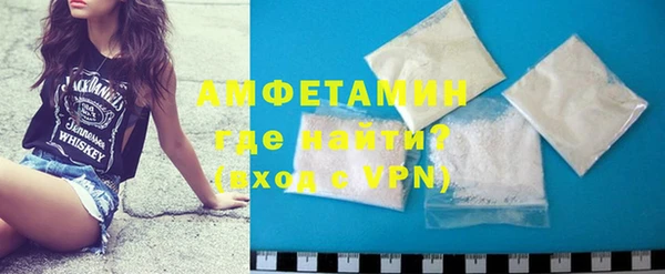 ГАЛЛЮЦИНОГЕННЫЕ ГРИБЫ Покров
