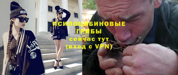 скорость mdpv Покровск