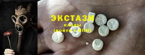 меф VHQ Покачи