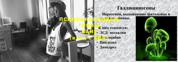 меф VHQ Покачи