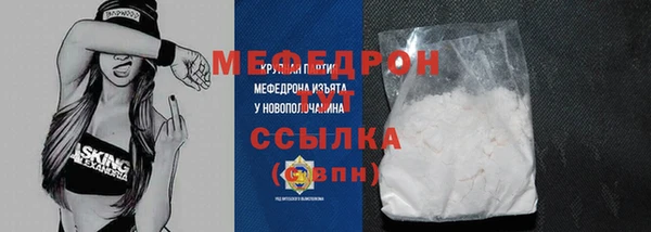скорость mdpv Покровск