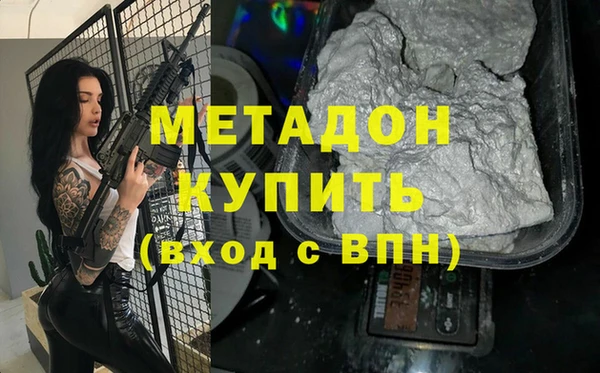 меф VHQ Покачи