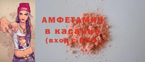 меф VHQ Покачи