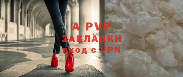 меф VHQ Покачи