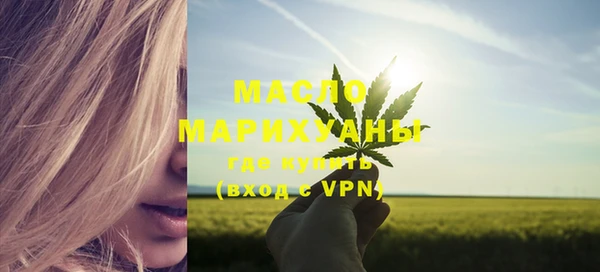 меф VHQ Покачи