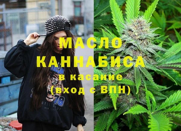 ГАЛЛЮЦИНОГЕННЫЕ ГРИБЫ Покров