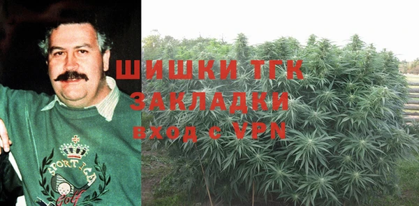 мескалин Иннополис
