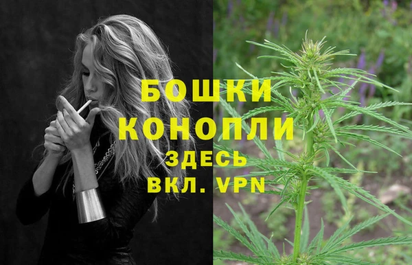 меф VHQ Покачи