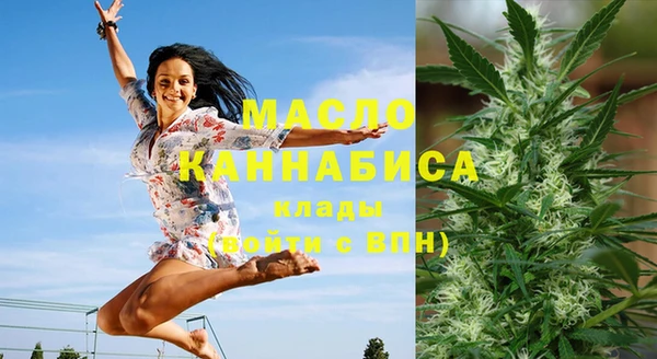 меф VHQ Покачи