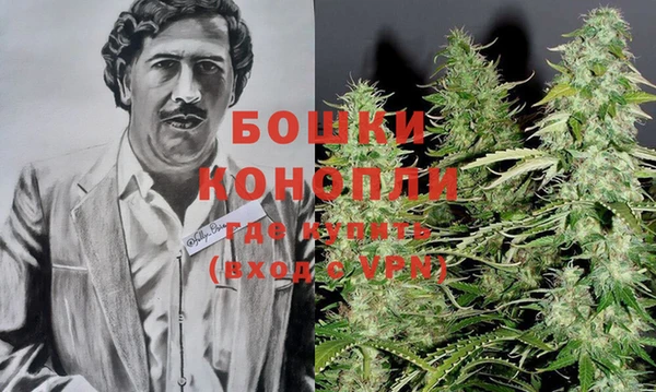 каннабис Инсар