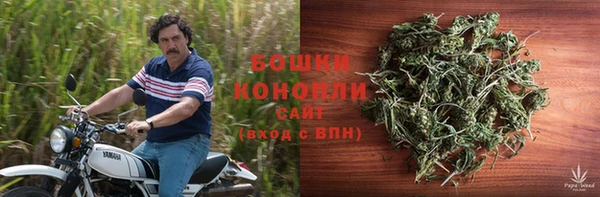 кокаин перу Абаза