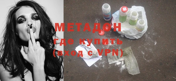 ГАЛЛЮЦИНОГЕННЫЕ ГРИБЫ Покров