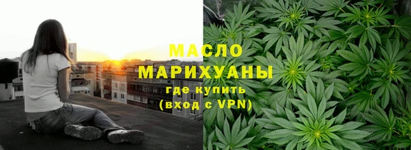 скорость mdpv Покровск