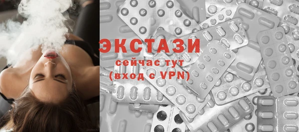 скорость mdpv Покровск