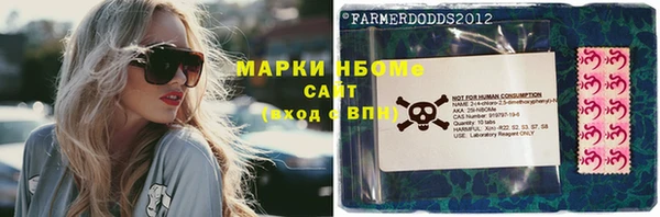 меф VHQ Покачи
