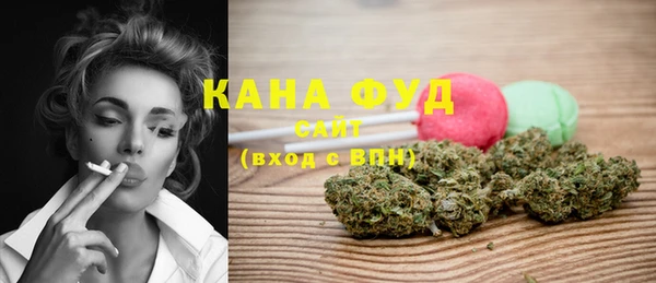 ГАЛЛЮЦИНОГЕННЫЕ ГРИБЫ Покров